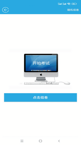 吉咖煜