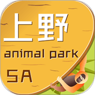 上海野生动物园官方app
