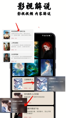 库八影音