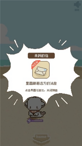 鲸暖的小窝