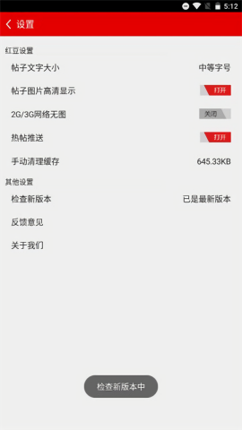 思辨广西