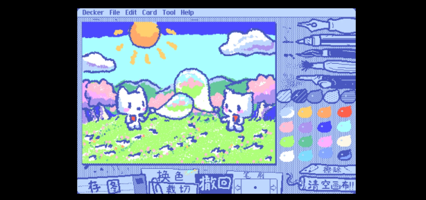 Wigglepaint中文版