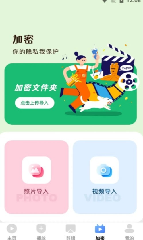 爱坤影视大全