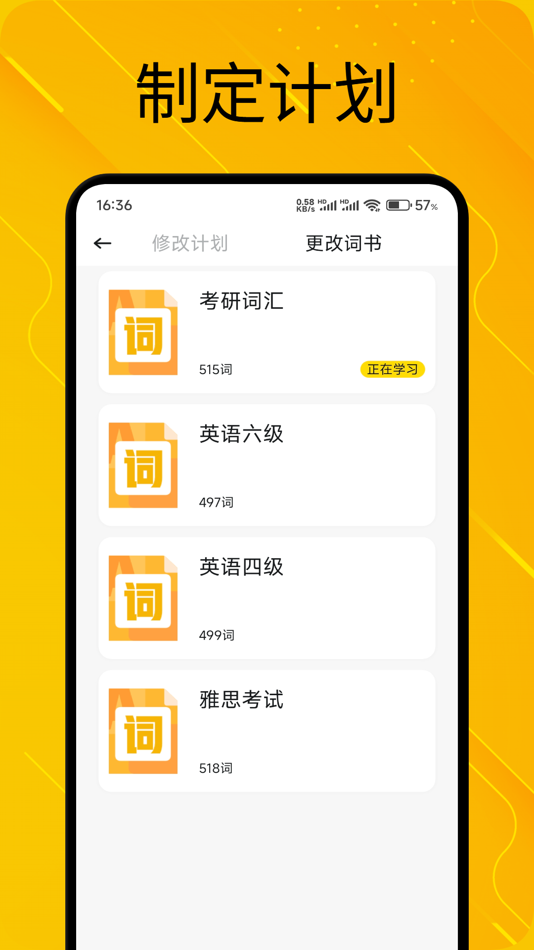 otalk