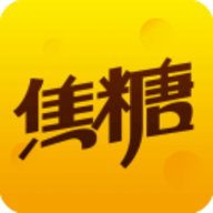 焦糖语音