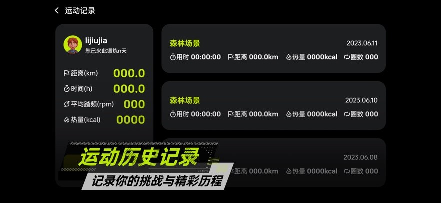 攸视竞技
