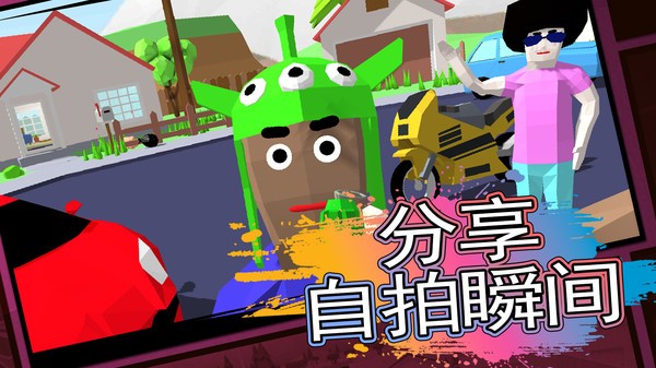 像素侠到冒险