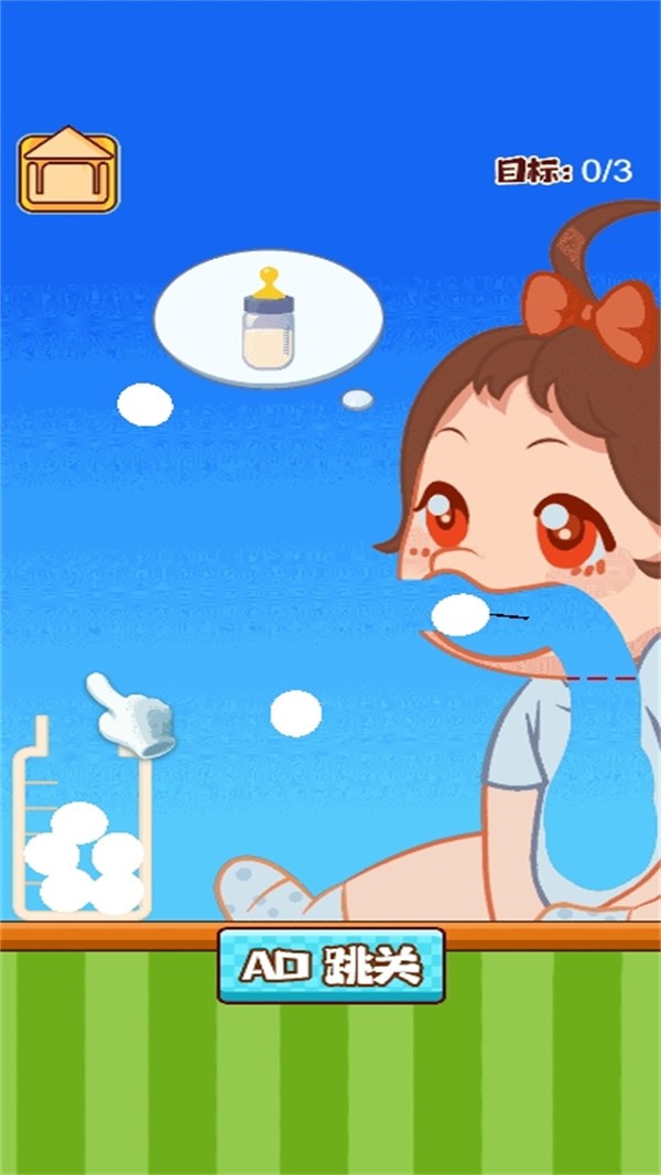 喂饱怪兽