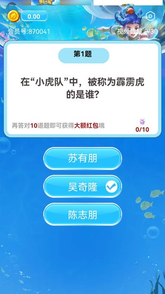 诗题园