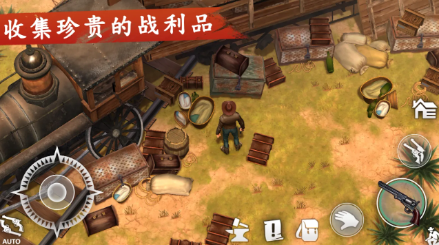 西部土地生存内置菜单版