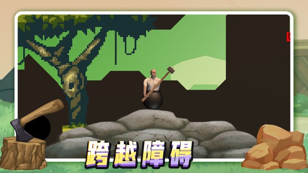 我要整个活