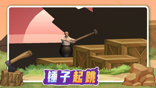我要整个活