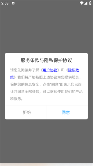 今日抽烟打卡记录