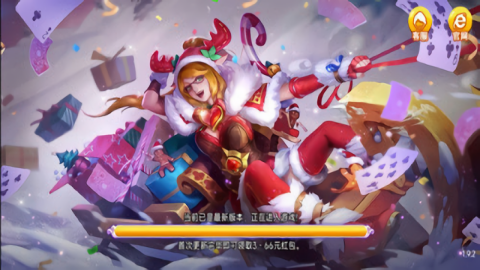 钟意棋牌v1.08版本