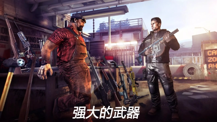 死亡扳机2内置MOD菜单版