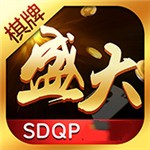 盛大棋盘5979