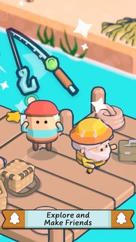 松树之心