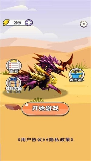 西瓜大大大