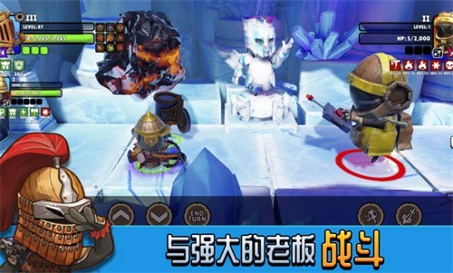 巨盔传奇命运英雄