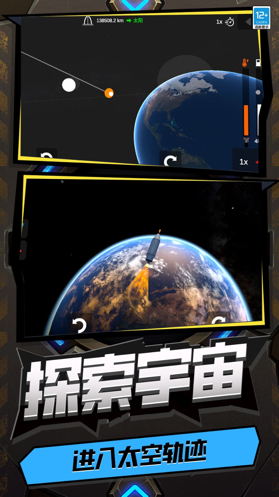 秀了个秀