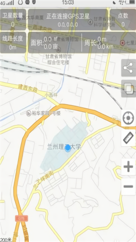 gps工具箱土地测量app