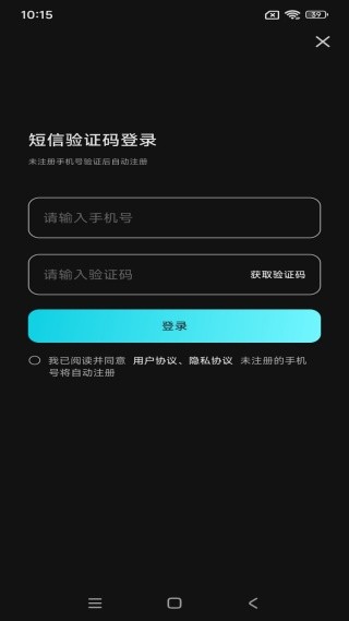 有剧阅读