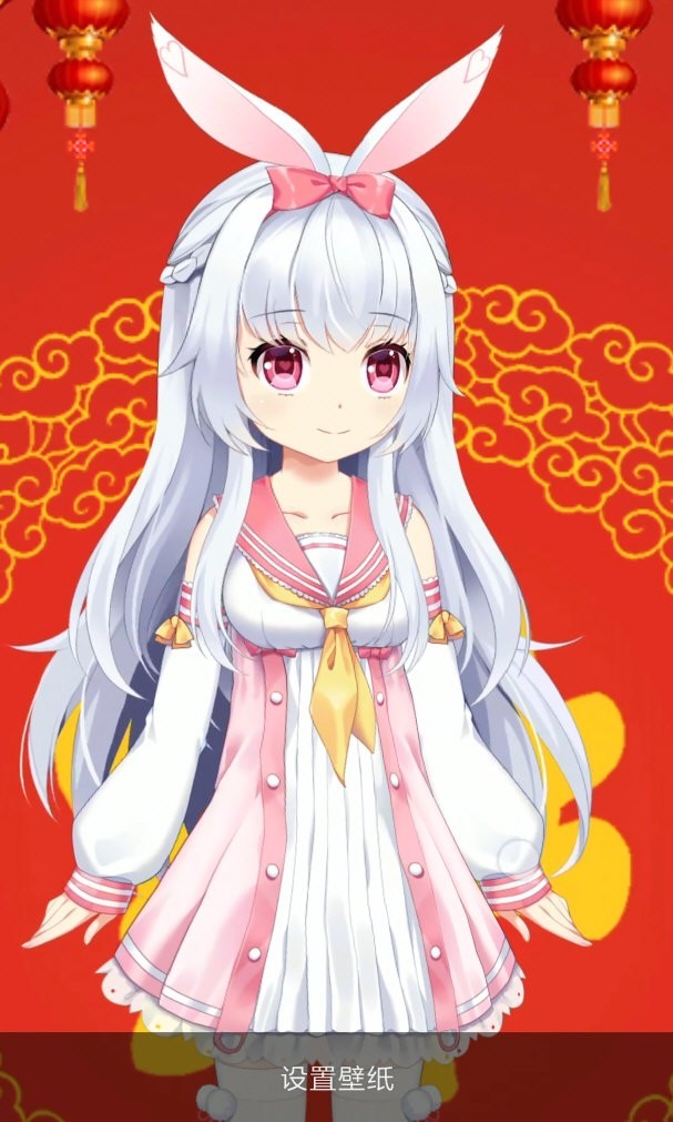 名为梦梦奈的Servant壁纸v1.5.0安卓版