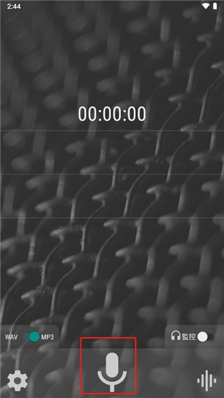 waveeditor简体中文手机版