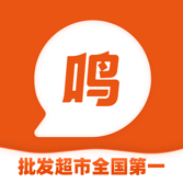 零食有鸣店务助手app