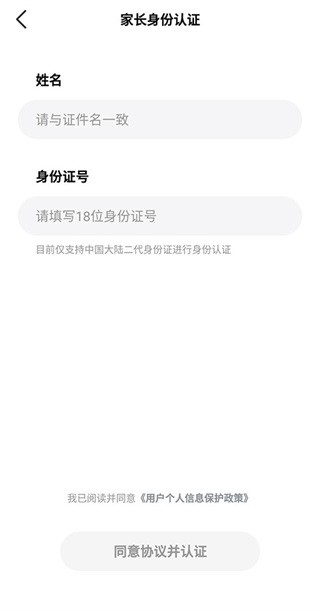 学而思图书