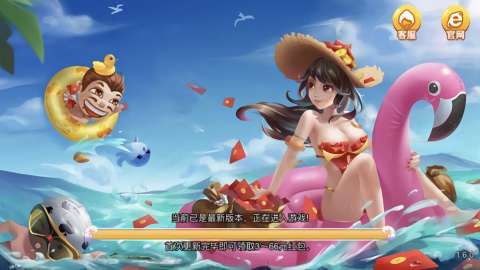 jx吉祥棋牌免费的