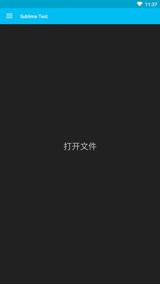 SublimeText中文版