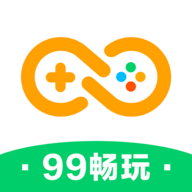99畅玩红包版正版