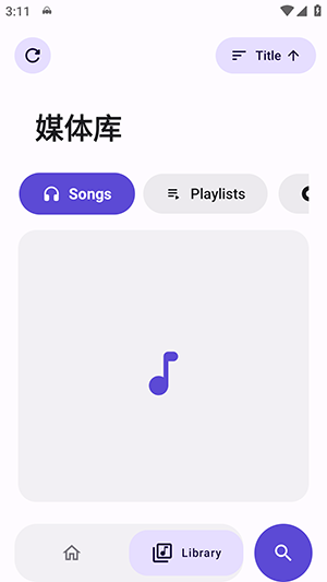 Rhythm播放器