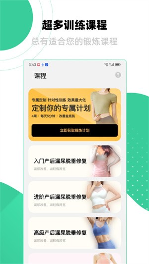 K动