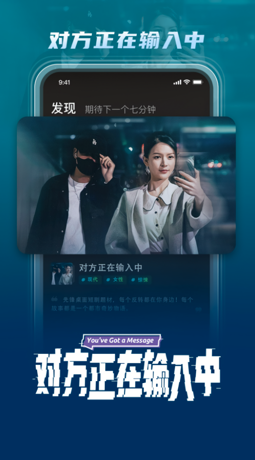 大芒短剧