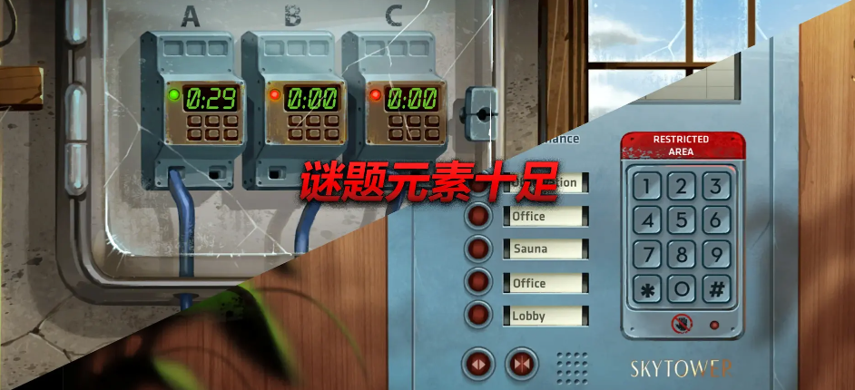 消尸身后事