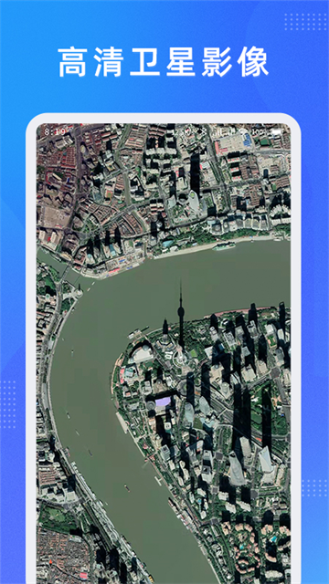 纬图斯地图