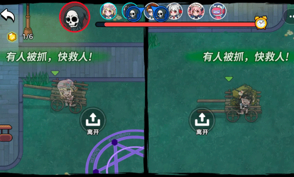 恐怖冒险躲猫猫中文版