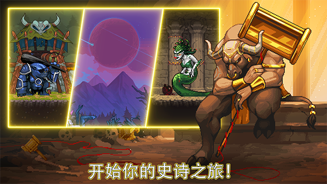 矿工物语存档版