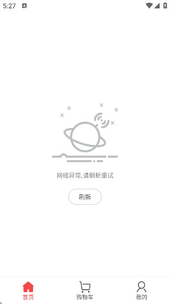快乐优品