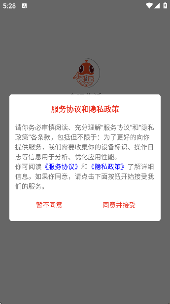 盒哩生活