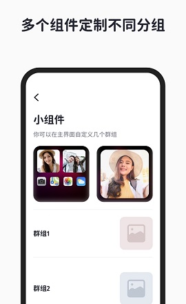 一圈相机安卓版