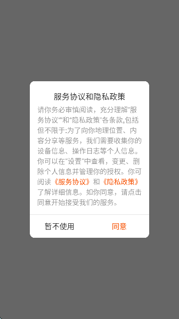 金语桥翻译流程管理系统