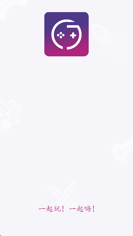 17玩游戏平台