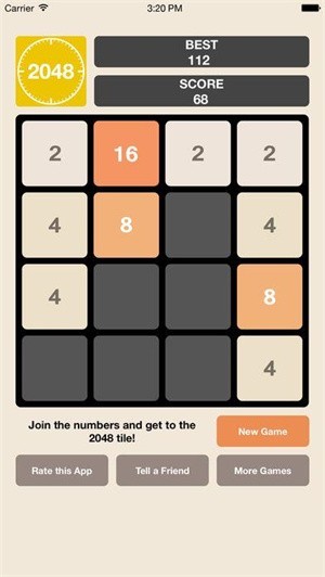 2048手表单机版