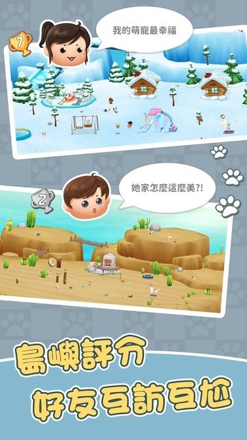 萌萌小玛莉