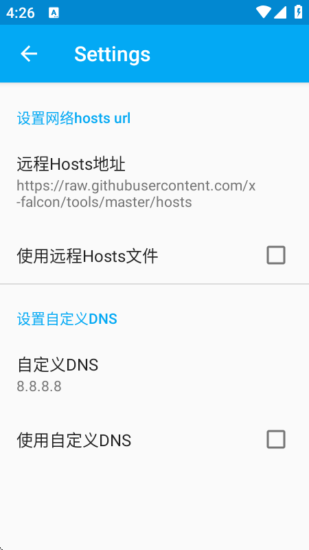 毛豆直装和平精英