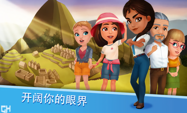 安珀的空姐梦完整版