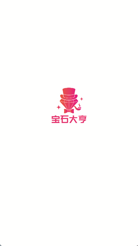 宝石大亨轻量版